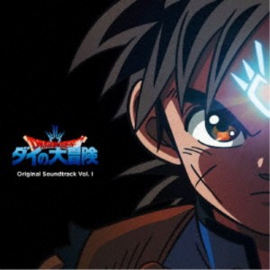 林ゆうき／ドラゴンクエスト ダイの大冒険 Original Soundtrack Vol.I 【CD】