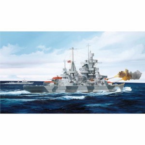 1／700 スカイウェーブシリーズ ドイツ海軍 重巡洋艦 アドミラル・ヒッパー 1941 【W219】 (プラモデル)おもちゃ プラモデル