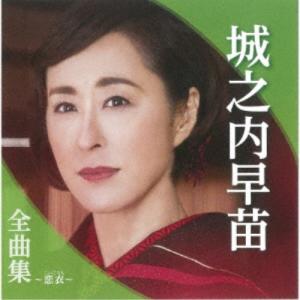 早苗の通販 Au Pay マーケット 早苗の通販 Au Pay マーケット