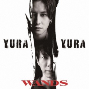 WANDS／YURA YURA《通常盤》 【CD】