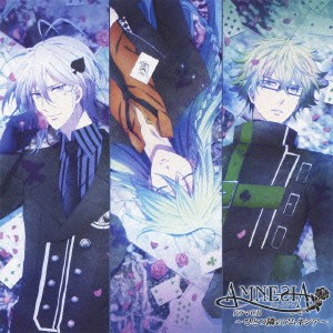 (ドラマCD)／TVアニメ AMNESIA ドラマCD 〜ひとつ隣のアムネシア〜 【CD】