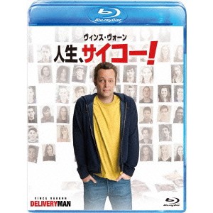 人生、サイコー！ 【Blu-ray】