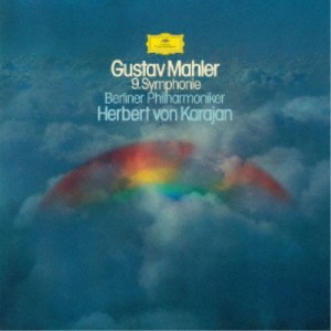 ヘルベルト・フォン・カラヤン／マーラー：交響曲第9番 【CD】