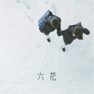 吉澤嘉代子／六花《通常盤》 【CD】