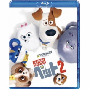 ペット2 【Blu-ray】