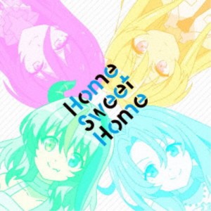 (アニメーション)／Home Sweet Home 【CD】