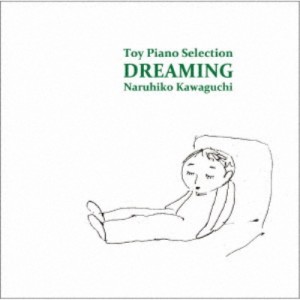 川口成彦／DREAMING 〜夢みる〜 【CD】