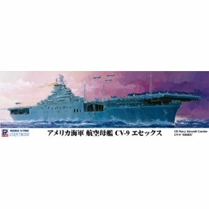 1／700 スカイウェーブシリーズ WWII アメリカ海軍 航空母艦 CV-9 エセックス 【W236】 (プラモデル)おもちゃ プラモデル