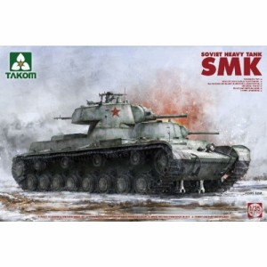 1／35 SMK ソ連重戦車 【TKO2112】 (プラモデル)おもちゃ プラモデル