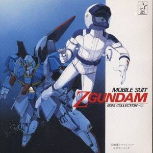 (オリジナル・サウンドトラック)／機動戦士Zガンダム BGM集VOL.3 【CD】