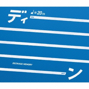 DEEN／DEENAGE MEMORY ディーン20周年記念ベストアルバム 【CD】