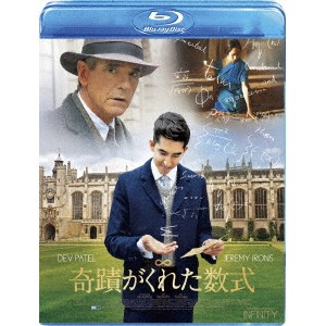 奇蹟がくれた数式 【Blu-ray】