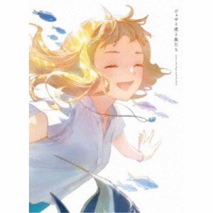 アニメ映画『ジョゼと虎と魚たち』 (初回限定) 【Blu-ray】