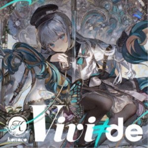 konoco／Vivi≠de 【CD】