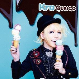 Kra／GURICO 【CD】