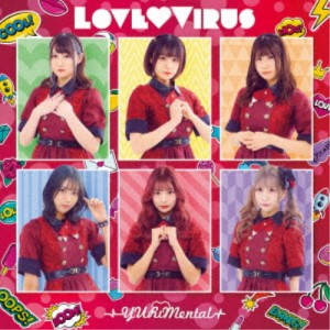 YURiMental／Love□Virus《Type-B》 【CD】