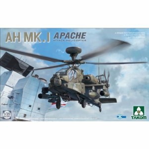 1／35 AH MK.I アパッチ 攻撃ヘリコプター 【TKO2604】 (プラモデル)おもちゃ プラモデル