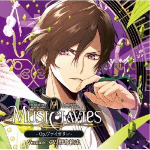 MusiClavies／MusiClavies -Op.ヴァイオリン- 【CD】