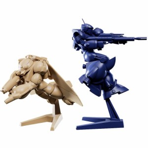 PLAMAX MF-76 minimum factory 『銀河漂流バイファム』 バイファム ＆ ウグ ラウンドバーニアンカラーVer. ノンスケール (組み立て式....