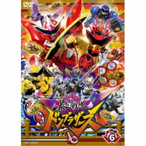 暴太郎戦隊ドンブラザーズ VOL.6 【DVD】