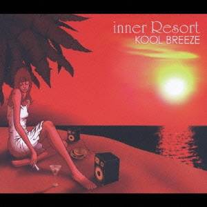 (オムニバス)／KOOL BREEZE 【CD】