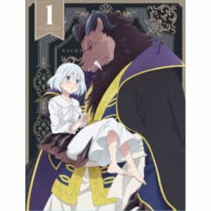 贄姫と獣の王 1 【Blu-ray】