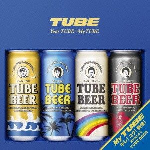 TUBE／Your TUBE ＋ My TUBE《通常盤》 【CD】