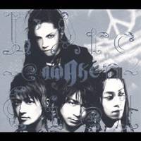 L’Arc-en-Ciel／AWAKE 【CD】