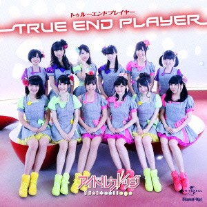 アイドルカレッジ／トゥルーエンド プレイヤー《初回限定盤》 (初回限定) 【CD+DVD】