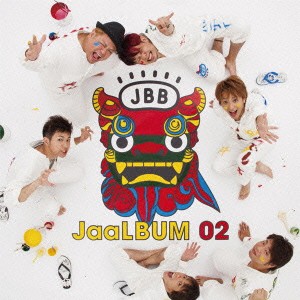 ジャアバーボンズ／JaaLBUM 02 【CD】