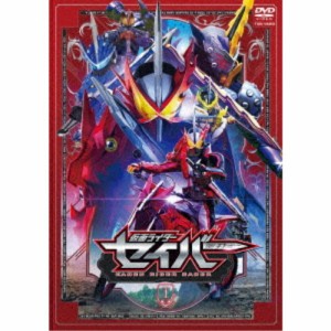 仮面ライダーセイバー VOL.1 【DVD】