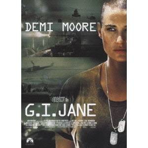 G.I.ジェーン 【DVD】