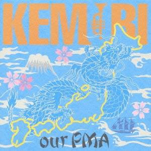 KEMURI／our PMA 【CD】