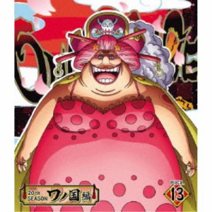 ONE PIECE ワンピース 20THシーズン ワノ国編 PIECE.13 【Blu-ray】