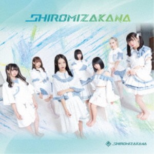 SHIROMIZAKANA／SHIROMIZAKANA《photograph盤》 【CD】