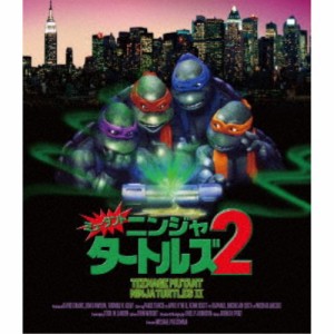 ミュータント・ニンジャ・タートルズ2 2Kレストア版 【Blu-ray】