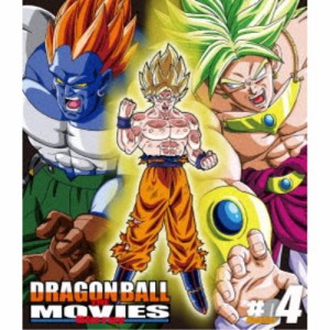 DRAGON BALL THE MOVIES ♯04 【Blu-ray】