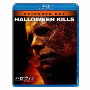 ハロウィン KILLS 【Blu-ray】