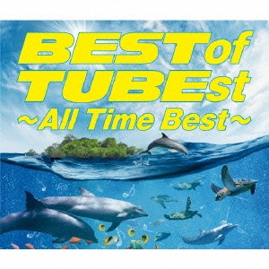 TUBE／BEST of TUBEst 〜All Time Best〜 【CD】