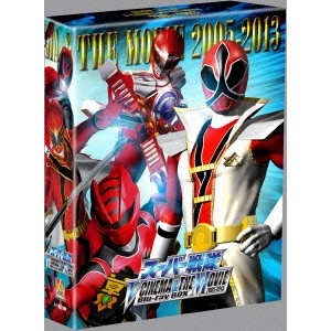 スーパー戦隊 V CINEMA＆THE MOVIE Blu-ray BOX 2005-2013 (初回限定) 【Blu-ray】