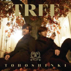 東方神起／TREE《ジャケットB》 【CD+DVD】