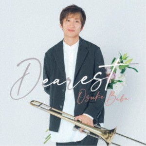 馬場桜佑／Dearest 【CD】