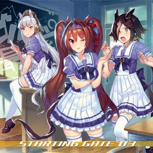 (ゲーム・ミュージック)／ウマ娘 プリティーダービー STARTING GATE 03 【CD】