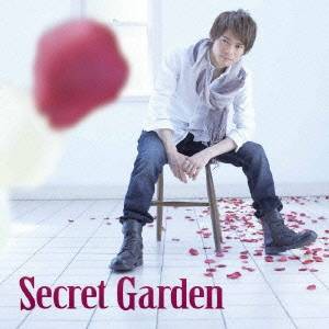 喜多修平／Secret Garden 【CD】