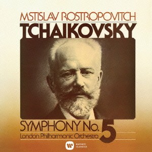 ムスティスラフ・ロストロポーヴィチ／チャイコフスキー：交響曲 第5番 【CD】