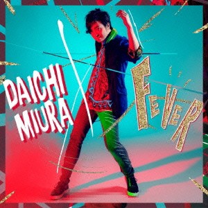 DAICHI MIURA／FEVER 【CD】