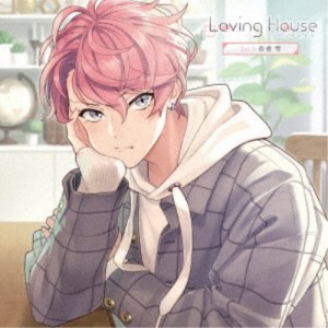 (ドラマCD)／Loving House Vol.3 佐倉雪 【CD】