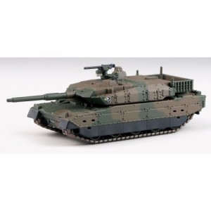 1／144 陸上自衛隊 10式戦車(3両入り) 【SGK03】 (プラモデル)おもちゃ プラモデル