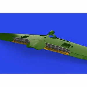 1／48 ブラッシン 二式水上戦闘機 ランディングフラップ (エデュアルド用) 【EDU648851】 (プラモデル)おもちゃ プラモデル