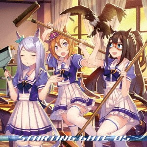 (ゲーム・ミュージック)／ウマ娘 プリティーダービー STARTING GATE 05 【CD】